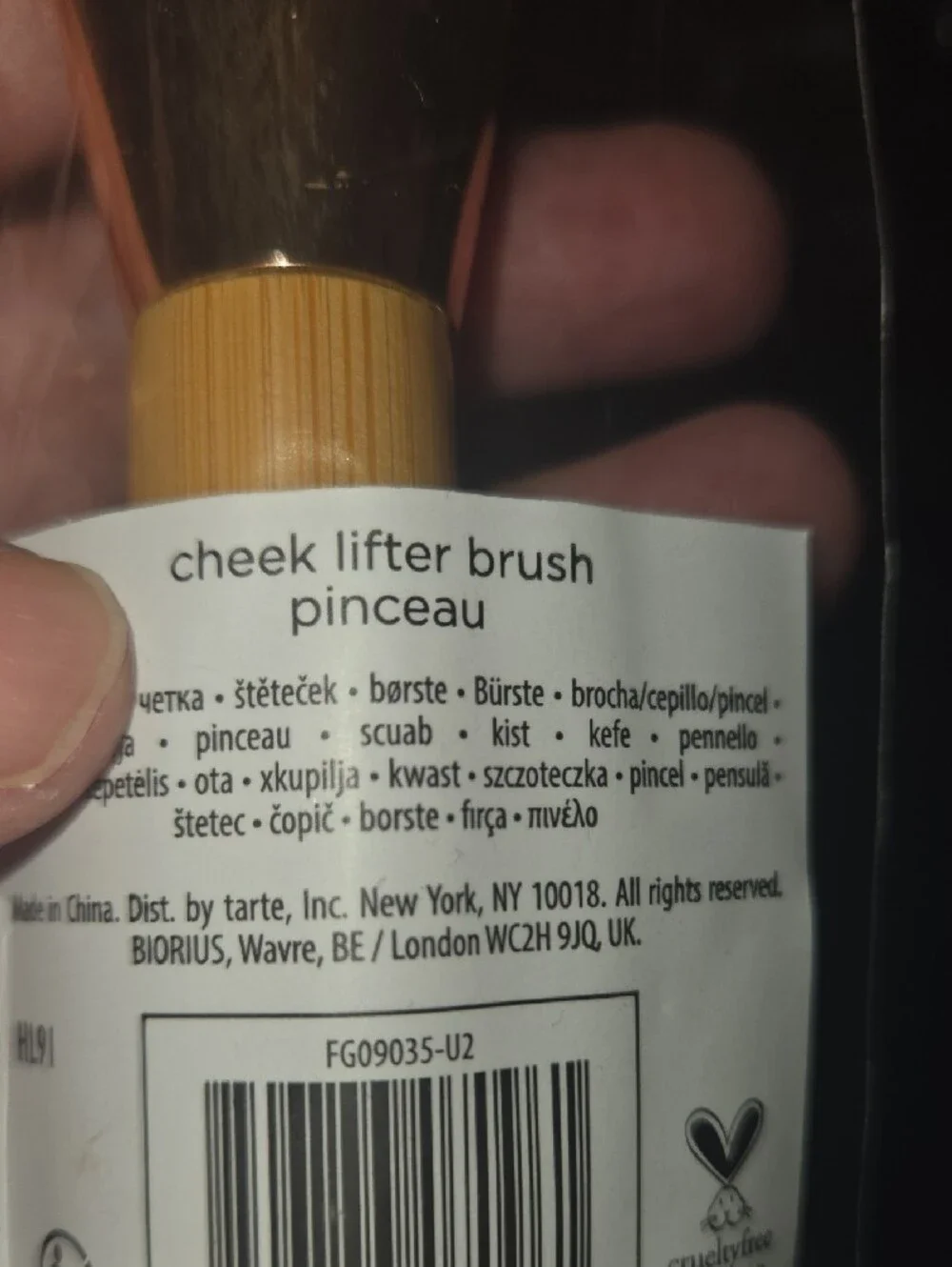 tarte Cheek Brush with Tan Bamboo Handle and Gold Ferrule